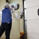 착한총각들 이미지