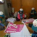 남산3동경로당 이미지