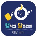 메가커피 3만원 상품권 이미지