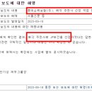 모건파트너스