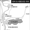 '반여 농산물시장' 어떡하나?-제2센텀시티 조성 이미지