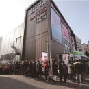 송정지구 이미지