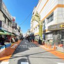 제일환경 이미지