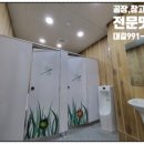 양촌식품 네이버블로그