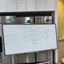 건강한 베이킹 | [취미] 송파여성문화회관 건강한 홈 베이킹 수업 후기_2회차
