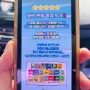 대구어린이세상 꾀꼬리극장 네이버블로그