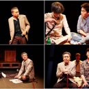 연극<나와 할아버지> 이미지