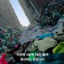 아주과학 이미지