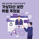 일에이엔 주식회사 이미지