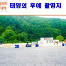 통동 군부대 네이버블로그