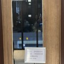 스시고이 | [26.01.31] 최애 음식이 초밥인 먹깨비의 대구 오마카세 스시아타이 첫방문 솔직후기