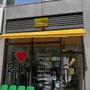 유가읍 우미린아파트 앞 이미지