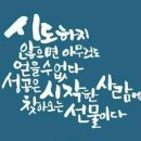 캠퍼스힐 이미지