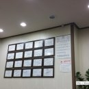 광혜한의원 이미지