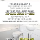 케이마취통증의학과의원 이미지