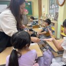 가경초교 이미지