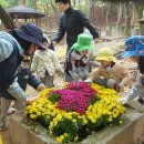 뉴한가람어린이집 이미지