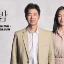 우란2경 이미지