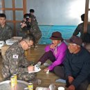 공군제16전투비행단 이미지