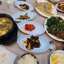 성남다온동물병원 이미지