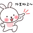 탐라는갈비