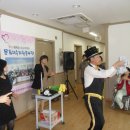 조치원노인전문병원 이미지