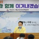 원광장례식장식당