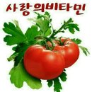 건현