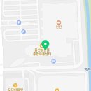 농협하나로유통 울산농산물종합유통센터 이미지