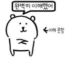 Mind Steal(마인드스틸) 네이버블로그