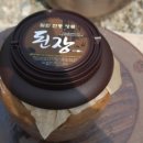 철원전통장류 이미지