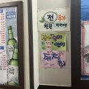 옛날마차 이미지