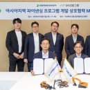 HD현대인프라코어 이미지