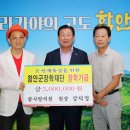 덕정의원 뉴스경남