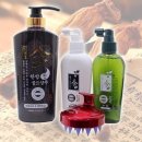 탈모야안녕 이미지