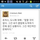도니 이미지