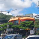 마곡사관광지 | 마곡사 귀빈식당 방문 후기 너무 솔직해서 죄송합니다