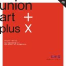 장터1길 이미지