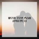 풍경스케치 이미지