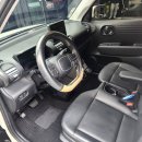 삐까뻔쩍손세차광택 이미지