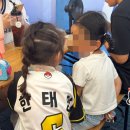 중앙-18 | 사직야구장 중앙상단석 55블럭 18열 시야, 직관후기+출근길