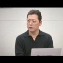 웬만해선 개들을 막을 수 없다 | 웬만해선 그들을 막을 수 없다. (오종태) | 인포맥스라이브 260129