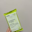 우리안과건강지킴이 | [육아템] 우리 아이 장 건강 지킴이! 내돈내산 ‘락피도 프로바이오틱스 키즈 플러스’ 솔직후기