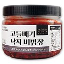 법인해핑