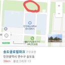 송도 글로벌파크4지구 이미지