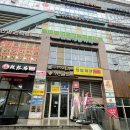 컴포즈커피 안성연지점 | 르포엠레쉬 LED 펌 포인트 연장 후기