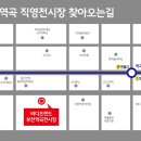 (주)바디프랜드 부천역곡 이미지