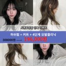 응암동 111-48 이미지