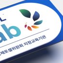 써밋에듀학원