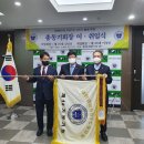 벽산 당구클럽 이미지